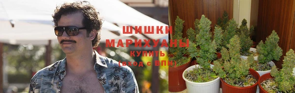 мефедрон VHQ Киренск