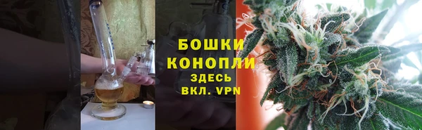 мефедрон VHQ Киренск