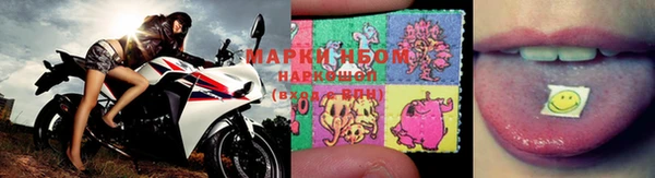 мефедрон VHQ Киренск