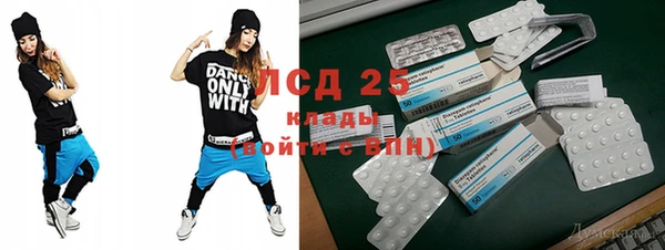 мефедрон VHQ Киренск