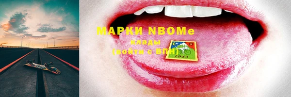 эйфоретик Киреевск