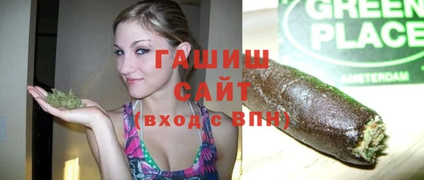 эйфоретик Киреевск