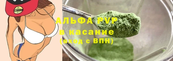 мефедрон VHQ Киренск