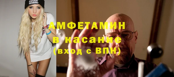 мефедрон VHQ Киренск