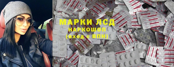 эйфоретик Киреевск