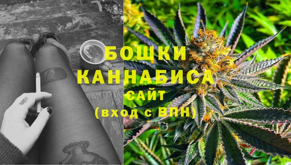 мефедрон VHQ Киренск