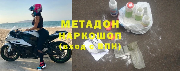 эйфоретик Киреевск