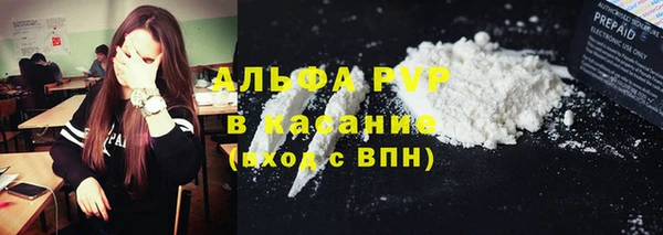 эйфоретик Киреевск