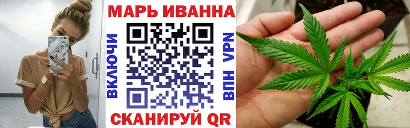 Купить закладки  Дмитров  Бошки Шишки White Widow 